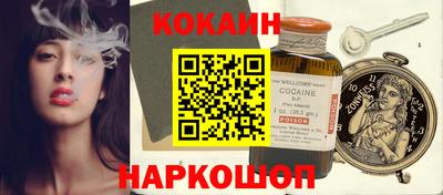 ГАЛЛЮЦИНОГЕННЫЕ ГРИБЫ Бугуруслан