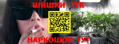 ГАЛЛЮЦИНОГЕННЫЕ ГРИБЫ Бугуруслан