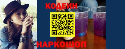 ГАЛЛЮЦИНОГЕННЫЕ ГРИБЫ Бугуруслан
