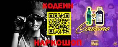 ГАЛЛЮЦИНОГЕННЫЕ ГРИБЫ Бугуруслан