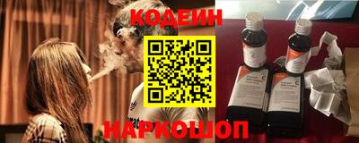 синтетический гашиш Бузулук