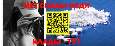 ГАЛЛЮЦИНОГЕННЫЕ ГРИБЫ Бугуруслан