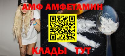 ГАЛЛЮЦИНОГЕННЫЕ ГРИБЫ Бугуруслан