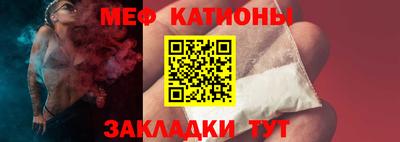 крисы Будённовск