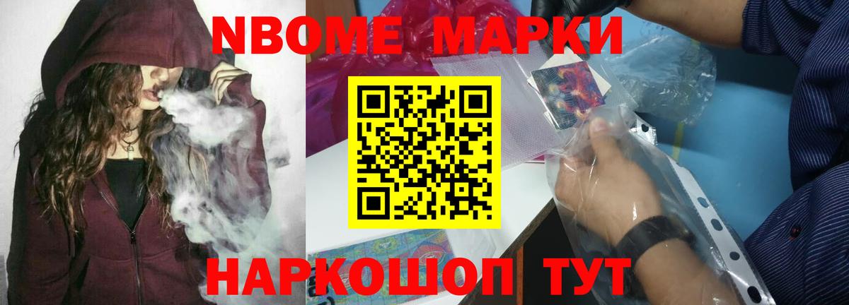 Алапаевск  Лсд 25 экстази ecstasy  Вход с VPN  LSD-25 экстази кислота 